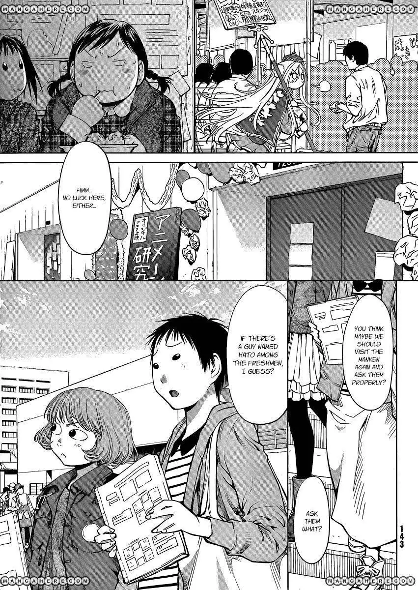 Genshiken Nidaime - The Society for the Study of Modern Visual Culture II Chapter 75 10